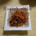 ひトみ's cooksnap of when they made 水戸の食卓より♪きんぴら納豆.