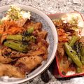 あいらもると's cooksnap of when they made 市販の焼肉のタレで簡単豚肉スタミナ丼.