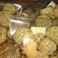 みわこn's cooksnap of when they made ｻｻｯとお店の様なｸｯｷｰ☆.