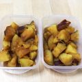 パグカップ's cooksnap of when they made サツマイモの甘煮【覚書】.