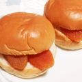 まぶたん's cooksnap of when they made 杏クリームパン.