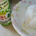 ちひゃん2525's cooksnap of when they made 塩むすび.