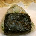 シシュポス's cooksnap of when they made 簡単！悪魔のおにぎり☆4代目ローソン+.