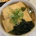 ピロエ's cooksnap of when they made 関西 うどん出汁 （甘めです）.