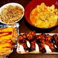 すみま～る's cooksnap of when they made レンジで簡単☆ポン酢で豚キムチ.