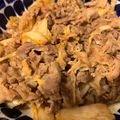 ひなコアラ's cooksnap of when they made ☆夏のうま辛☆お手軽簡単☆牛キムチ☆.