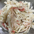 カズ形33's cooksnap of when they made 大根とカニカマの梅マヨ和え.