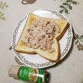 ネコかえる's cooksnap of when they made 【チョイ足し】ツナマヨバジル.
