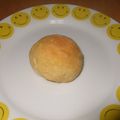 黄道化師's cooksnap of when they made HBで☆全粒粉人参パン.