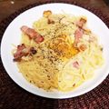 ふか谷's cooksnap of when they made 本格的☆〇〇の隠し味カルボナーラ.