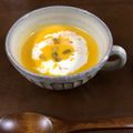punipuni_pad's cooksnap of when they made バターナッツかぼちゃの濃厚ポタージュ.