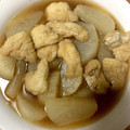 あむあむろ's cooksnap of when they made 簡単☆大根と油揚の煮物.