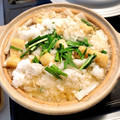 みたろう's cooksnap of when they made 大根たっぷり！絶品みぞれ鍋.