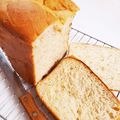 はなこう's cooksnap of when they made ☆HBで早焼き☆完熟バナナミルクパン.