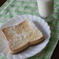 るりか　's cooksnap of when they made ３分でできる♡デザートトースト.