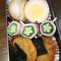 ☆まるゆこ☆'s cooksnap of when they made お弁当に超簡単♪オクラ☆ハム.