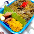 YUH♡ママ's cooksnap of when they made 簡単!時短!かぼちゃとさつまいものサラダ.
