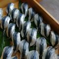 キムラキッチン's cooksnap of when they made ママカリ寿司～岡山郷土料理～.