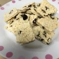 ♪ひのひの♪'s cooksnap of when they made お豆腐で☆レーズンのソフトクッキー.