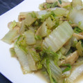 おかん♡'s cooksnap of when they made 白菜と油揚げのコンソメ炒め.