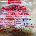 モーモーパンダ's cooksnap of when they made レンジでチキンタッカルビ～圧力調理バッグ.