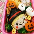 mufuron's cooksnap of when they made ハロウィンやお弁当に＊魔女のほうき.