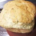なん☆ゆう's cooksnap of when they made HBで柿食パン.