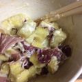 かつらこさん's cooksnap of when they made さつま芋・ハム・コーンのマヨサラダ.