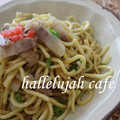 hallelujahCAFE's cooksnap of when they made ♪ 塩豚 ♪ とキャベツの焼きそば.