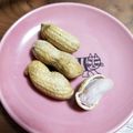 カバゴン's cooksnap of when they made 生落花生の塩ゆで.
