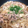 クックVKLU23☆'s cooksnap of when they made 豚肉と大根の梅照り煮.