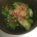 キャップとラム's cooksnap of when they made オクラ お浸し 簡単！.