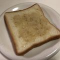 papikun's cooksnap of when they made ふわふわ☆ふかふかはちみつきなこトースト.