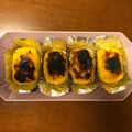 cherry111☆'s cooksnap of when they made 裏ごしなし！簡単スイートポテト.