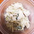 shelly616's cooksnap of when they made レンチン☆ササミとえのきの柚子胡椒和え.