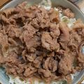 M130018's cooksnap of when they made 男のロマンだ！大豚丼しょうが味バージョン.