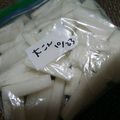 ふぉーる。's cooksnap of when they made つくりおき、下ごしらえ冷凍保存(野菜編).