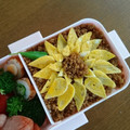 ひよママぴっこ's cooksnap of when they made 【簡単】 キャラ弁 ひまわり そぼろ.