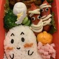 クック365SG6☆'s cooksnap of when they made キャラ弁＊ハロウィンおばけ.
