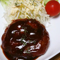 ﾋﾟﾛﾐ♡'s cooksnap of when they made 簡単で美味しい♡うちのハンバーグ.