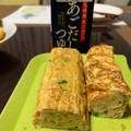 toshio39's cooksnap of when they made くばらあごだしつゆで・ネギ入り卵焼き.