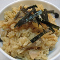 サンディサンディ's cooksnap of when they made ほくほく♪ツナと舞茸と鶏の炊き込みご飯.