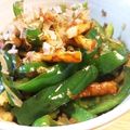 ♪トマトvivi's cooksnap of when they made ピーマンのおかかあえ♪ごま油の風味プラス.