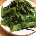 ママみみ's cooksnap of when they made ピーマンと塩昆布の和え物.