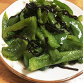 ママみみ's cooksnap of when they made ピーマンと塩昆布の和え物.