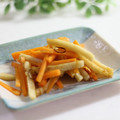 まろんかふぇ's cooksnap of when they made 簡単♡人参とちくわのきんぴら.