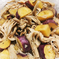 ねぞろ's cooksnap of when they made さつま芋toきのこno胡麻和え.