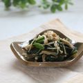 まろんかふぇ's cooksnap of when they made ほうれん草とえのきの生姜炒め.