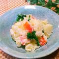 クックI7I5L1☆'s cooksnap of when they made マセドワーヌサラダ.
