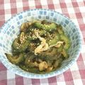 アンドーナツ☆'s cooksnap of when they made ゴーヤと鶏皮のきんぴら.